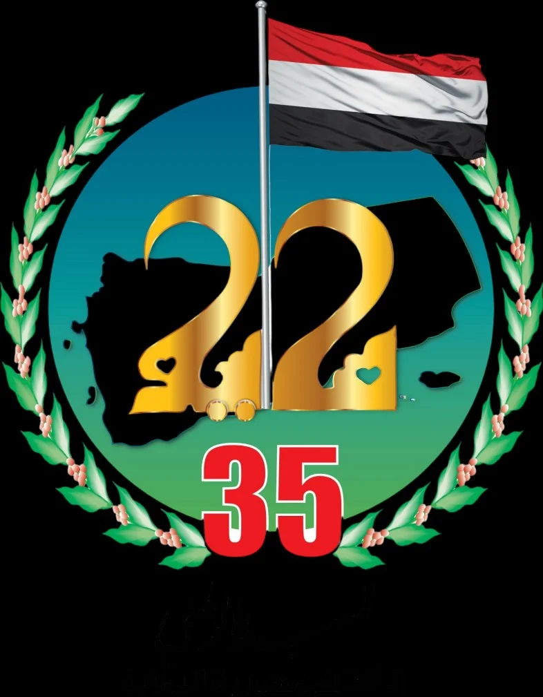 Nadr