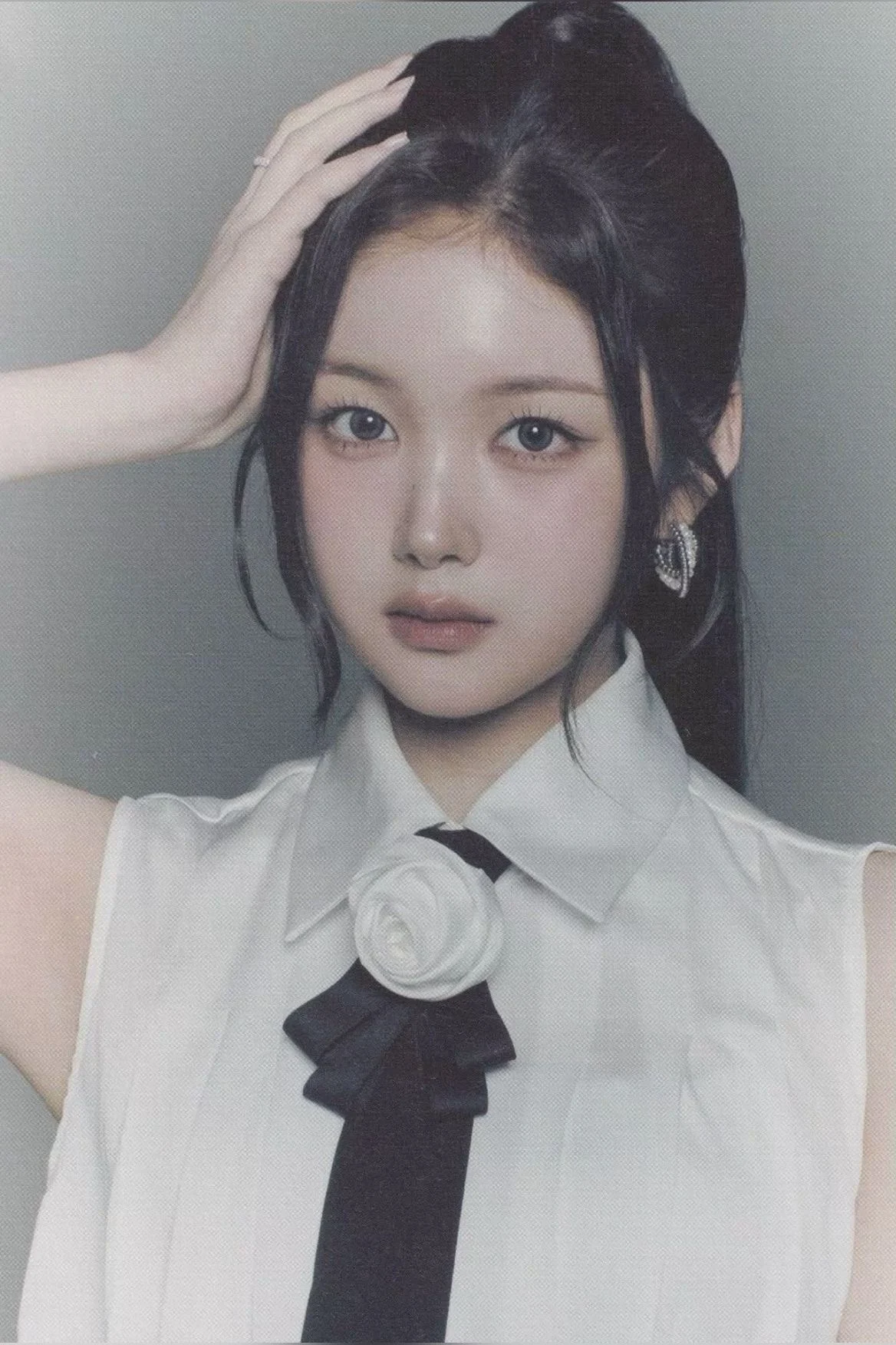 Joobin