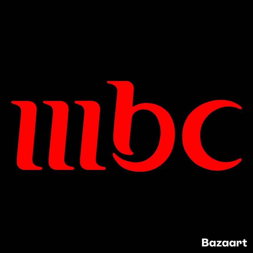 MBC1 أهلاً بالكويتي