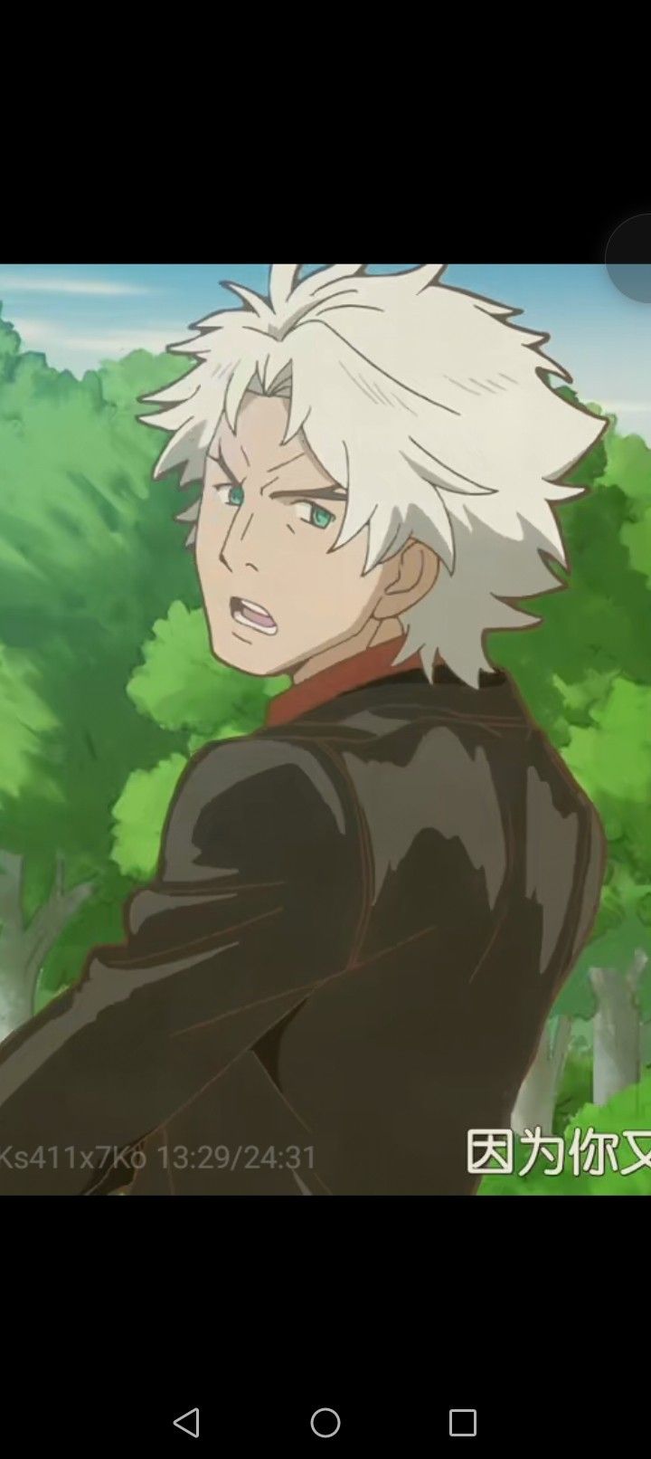 Ludwig van Beethoven（Classicaloid）