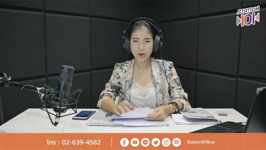 เล็ก รุ่งนภา สุหงษา (Lek-Chan Rungnapha) [Thai Looktung Singer & News Anchors]