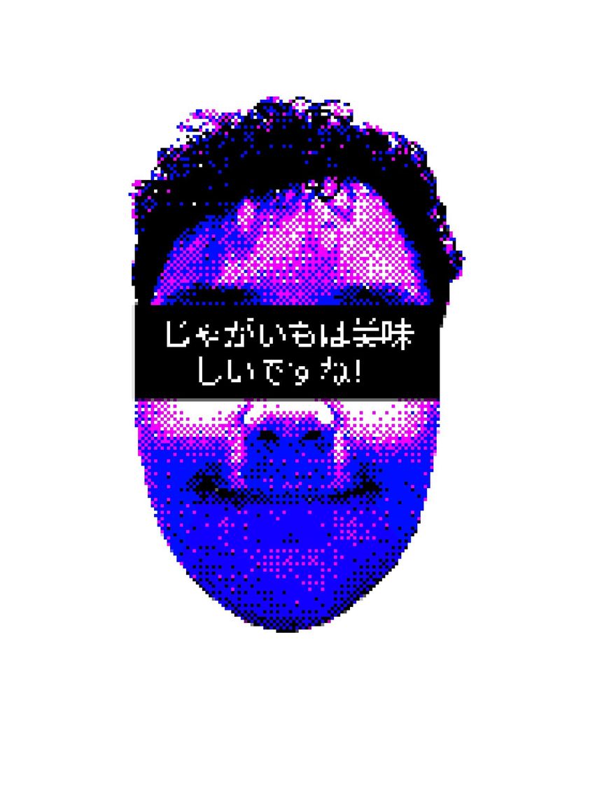 Ikaro v3