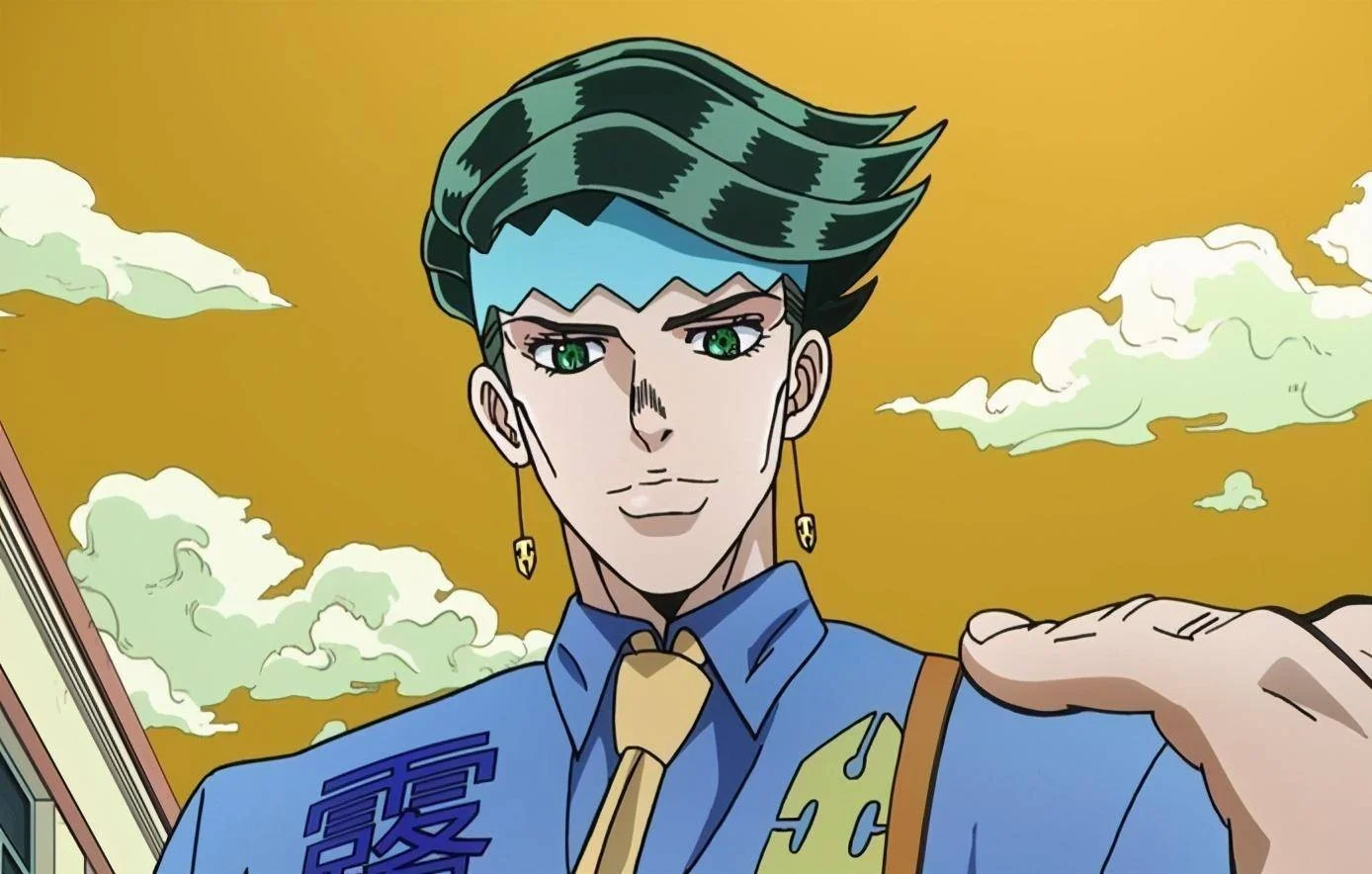 Kishibe Rohan