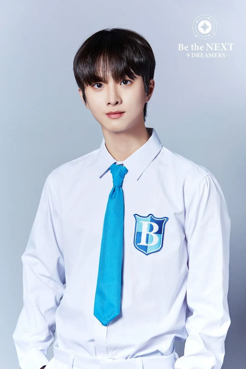 Ivan (Be the Next 9 Dreamers)