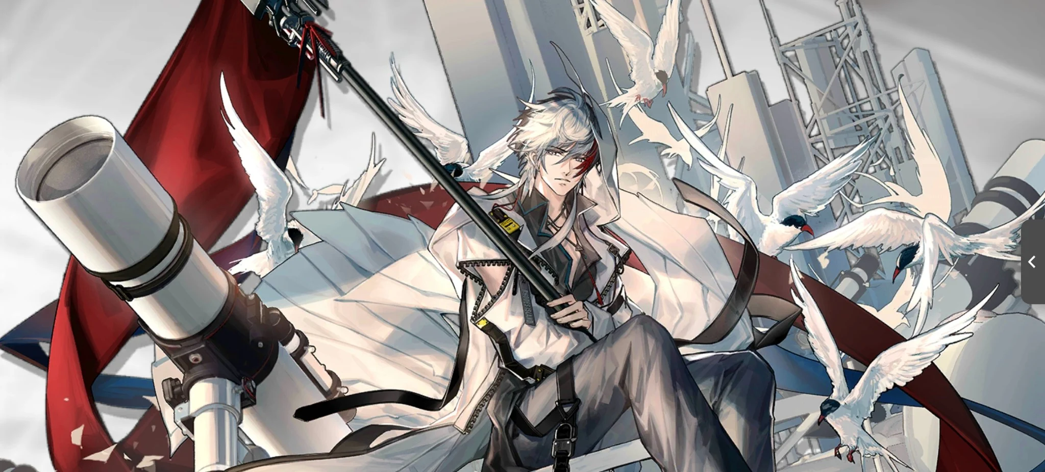 Elysium