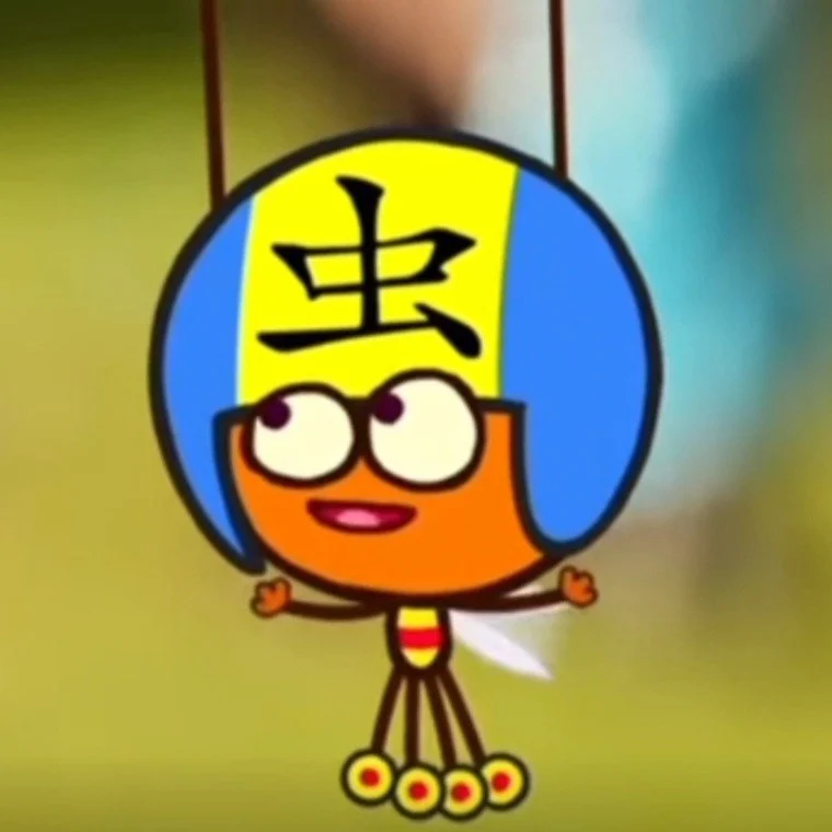 Hian's voice ideas: Wei (The Lingo Show)