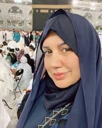 Nermin Hazem (2020 Version)