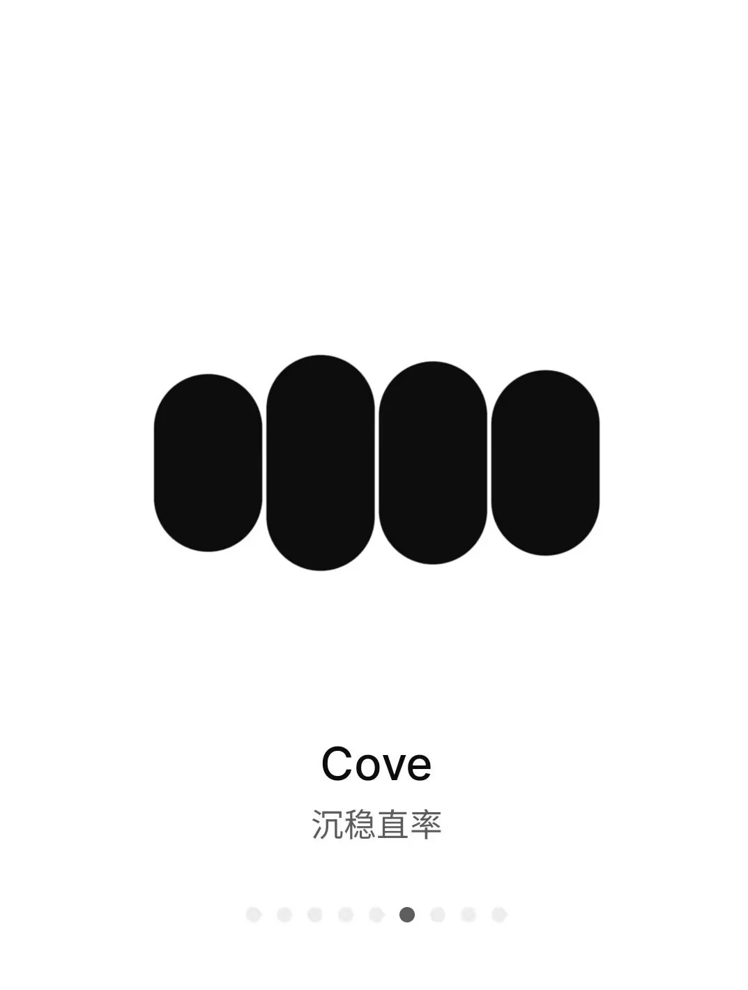 cove standard voice