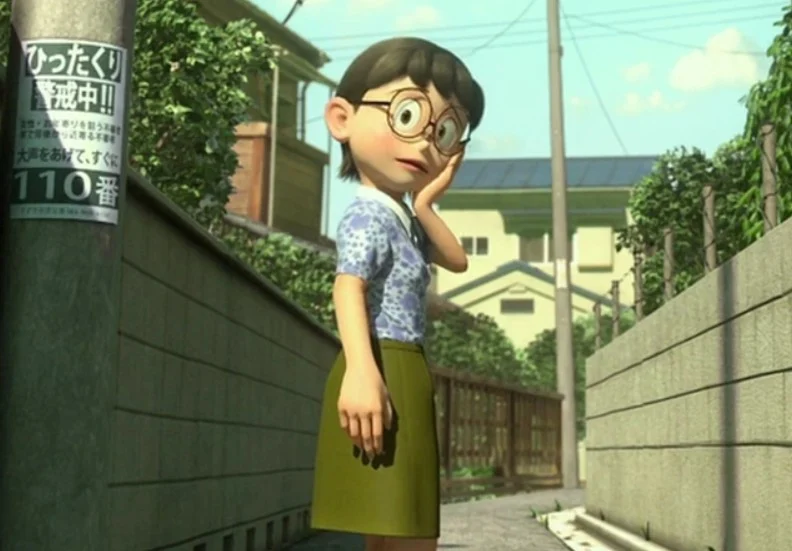 Tammy Nobi (Mari Devon)