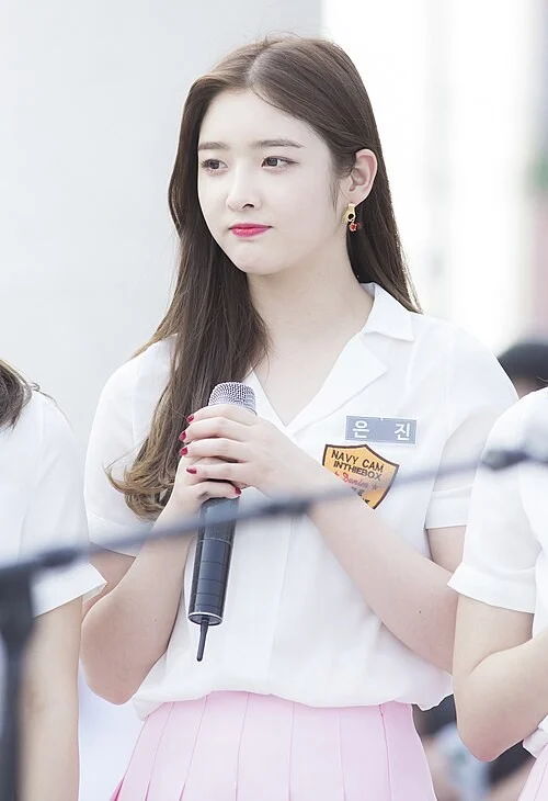 Eunjin of DIA