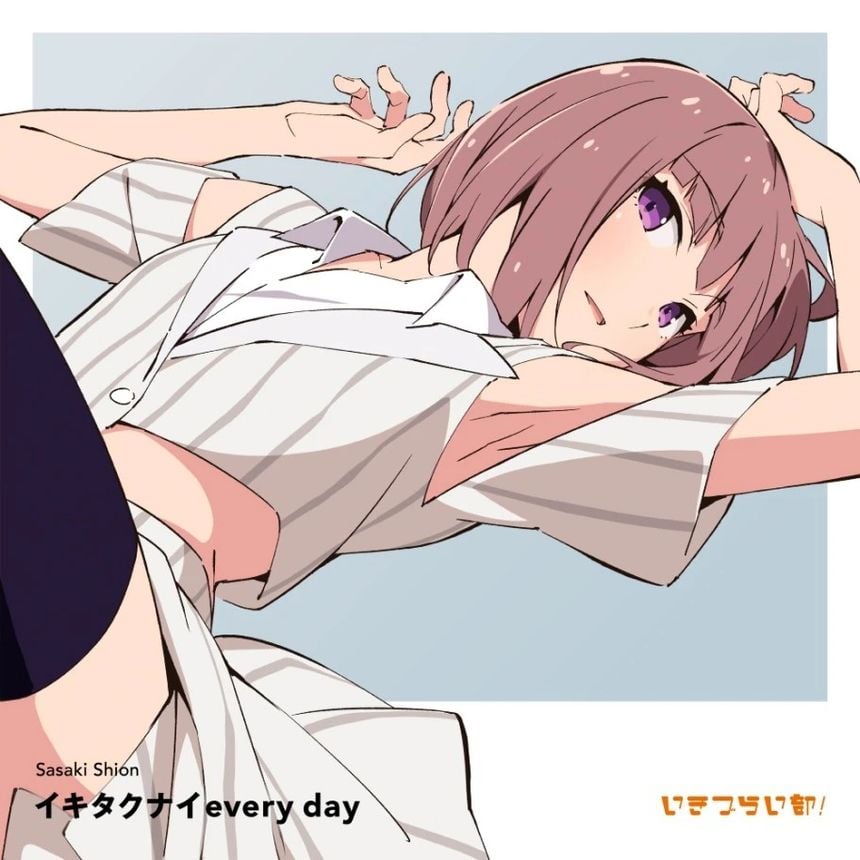 Shion Sasaki (Love Live! Bluebird) (CV: Suzunose Aoi)