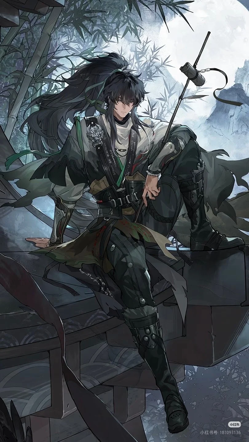 Quiyuan