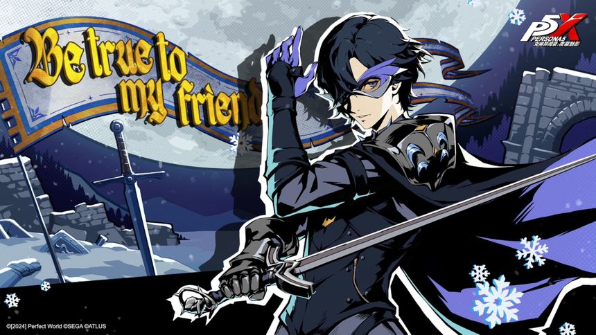 CHERISH（Persona 5:The Phantom X）