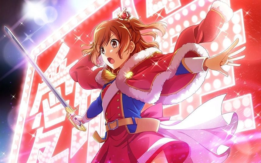 Aijou Karen（Shoujo Kageki Revue Starlight）