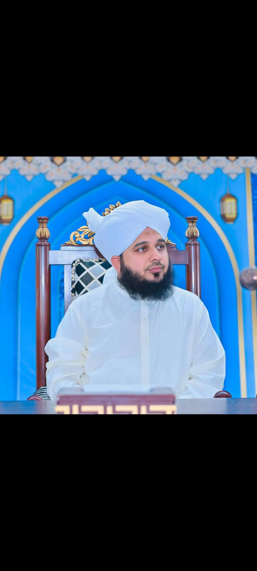 Ajmal Raza qadri 