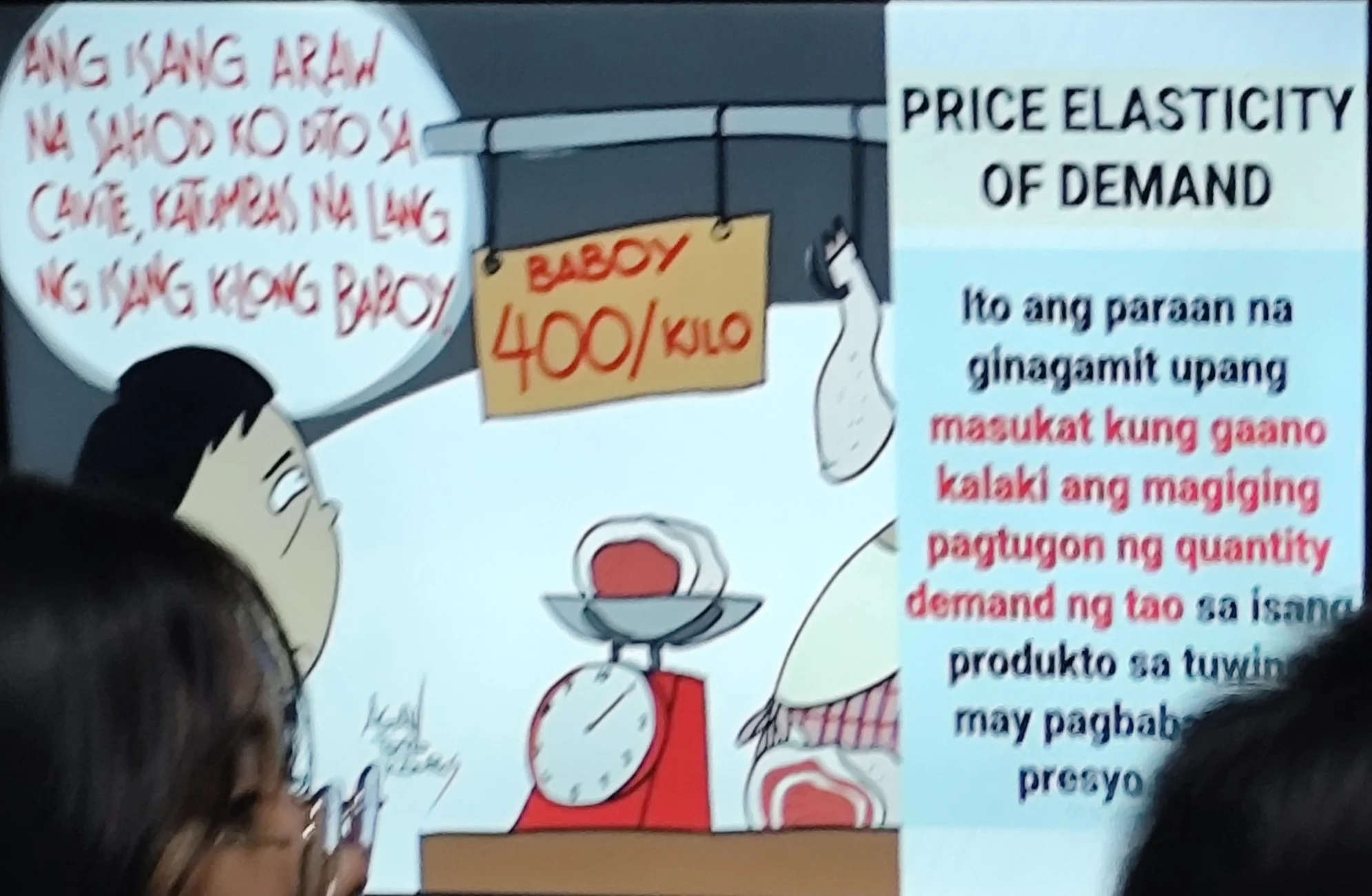 Nakaka pikon ampota 